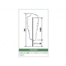 石塚羽毛 日本製 ニワトリ毛ばたき 800mm K25_画像3
