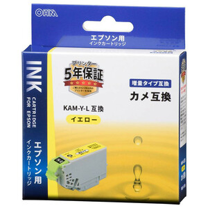 OHM 互換インクカートリッジ エプソン用 KAMシリーズ イエロー 増量タイプ INK-EKAMXL-Y