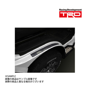 TRD プロテクション シート ハイエースコミューター/ハイエースワゴン KDH22# TRH21# TRH22# MS351-26001 (563101059