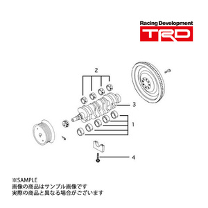 TRD コネクティング ロッド ベアリング 緑色 カローラレビン/スプリンタートレノ AE92 13281-AE910-02 (563121027