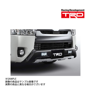 TRD フロント スポイラー (LED 付) レジアスエース 2013/11- MS341-26003 (563101054