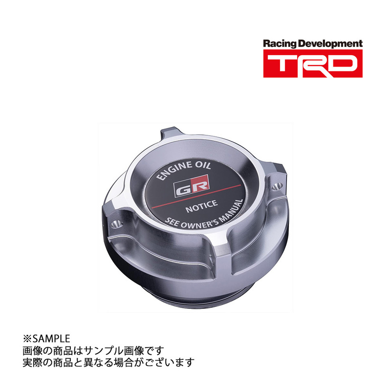 TRD GR オイルフィラーキャップ GR 86 MS112-18002 (563121031