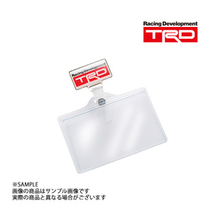 TRD × PINS Pas зажим MS020-00015 (563191089