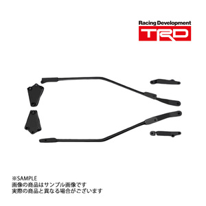 TRD メンバー ブレース ヴェルファイア AYH30W 2015/1-2017/12 MS300-58002 (563131004