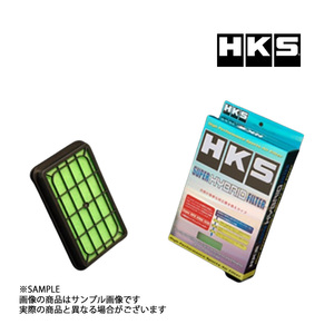 即納 HKS エアクリ プログレ JCG10/JCG11 1JZ-GE/2JZ-GE 98/05-01/03 70017-AT011 製造廃止品 (213121375