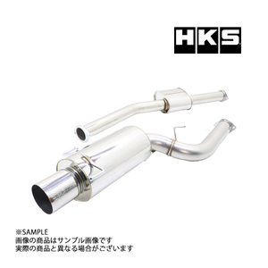 即納 HKS サイレントハイパワー マフラー スカイラインGT-R BNR34 31019-AN013 ニッサン (213141841