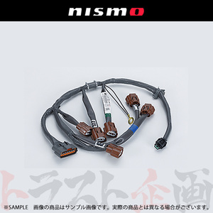 NISMO ニスモ ヘリテージ エンジンサブハーネス スカイライン GT-R R33/BCNR33 RB26DETT 1995/01- 24079-RHR30 トラスト企画 (660122153