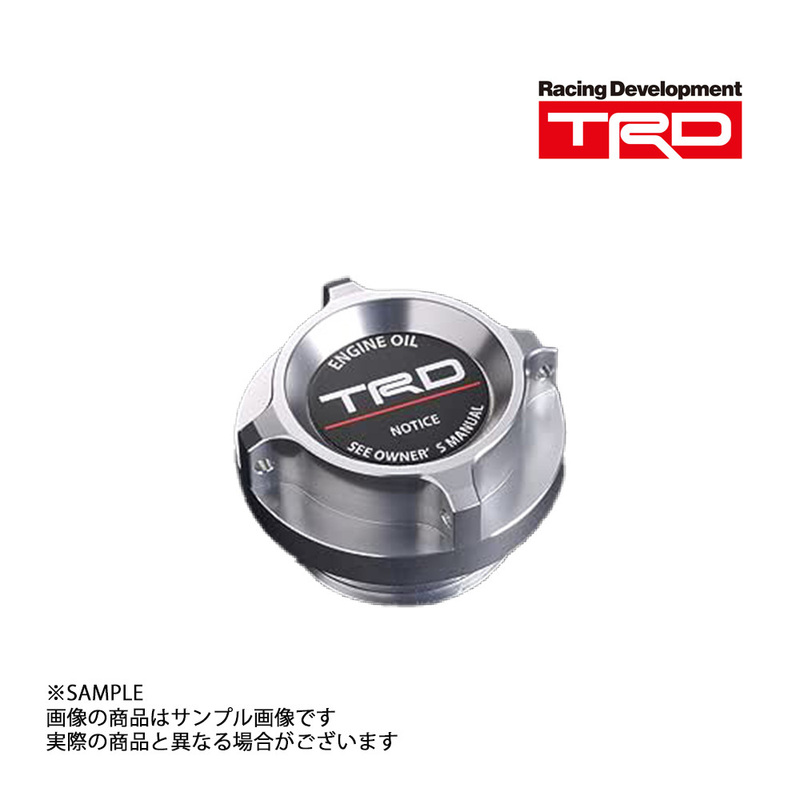 TRD オイルフィラーキャップ 86 ZN6 2016/7- MS112-18001 (563121030