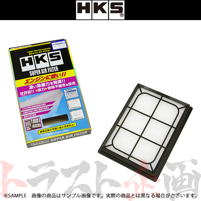 HKS スーパーエアフィルター フェアレディZ GZ32 VG30DE 70017-AN107 ニッサン (213182377