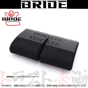 BRIDE ブリッド 腿部 シートクッション グラデーションロゴ P04GC2 トラスト企画 (766114966