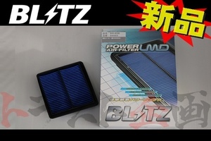 BLITZ ブリッツ エアクリ エリシオン RR1 RR2 K24A LMD エアフィルター 59563 ホンダ (765121140