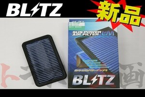 BLITZ ブリッツ エアクリ スイフトスポーツ ZC31S M16A LM エアフィルター 59572 スズキ (765121098