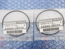 日産 エアフロメーター Oリング 2個セット スカイライン GT-R BNR32 BCNR33 BNR34 トラスト企画 純正品 (★ 663121163S1_画像2