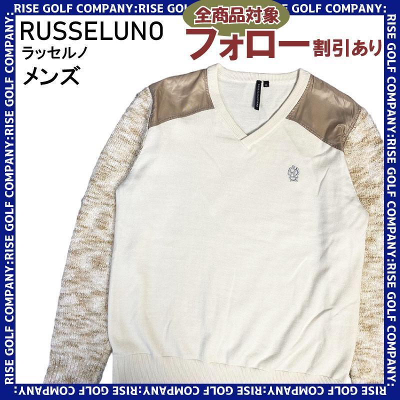 2023年最新】Yahoo!オークション -ラッセルノ ニットの中古品・新品