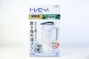 *136*[ unused ] Toray TORAY Torayvino pot type water filter height removal width put possible PT502SV