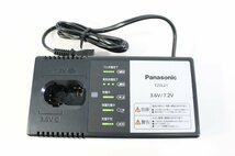 ☆158☆【未使用】 Panasonic パナソニック 充電 スティックドリルドライバー EZ 7410LA2SB1　_画像5