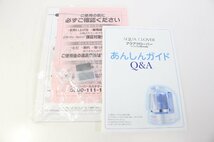 ☆165☆【未使用】 AQUA CLOVER アクアクローバー ナノバブル水素水生成器 SIC-220_画像6