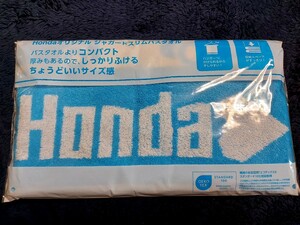 新品 未開封 HONDA オリジナル ジャガードスリム　バスタオル ホンダ 　タオル