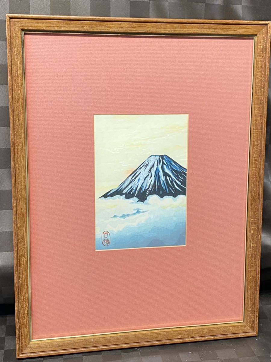 2023年最新】Yahoo!オークション -版画 木版画 富士の中古品・新品・未