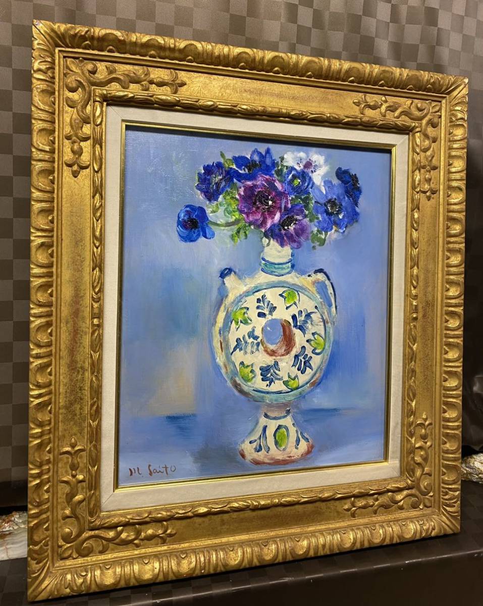 Authentic oil painting Mitsuko Saito [Anemone in a circular pot] No. F8 Nichido Gallery products Frame Frame Antique Interior, painting, oil painting, still life painting