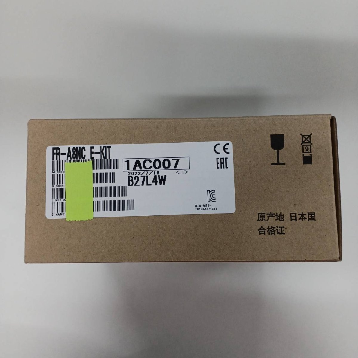 2025年最新】Yahoo!オークション -fr-a8nc e-kitの中古品・新品 2025年最新】Yahoo!オークション -fr-a8nc e-kitの中古品・新品