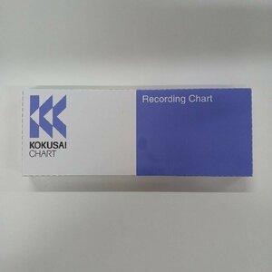 【新品未使用品】80340408-001-KC KOKUSAI CHART Recording Chart 国際チャート(株) 内容量：1箱（10冊入り）B-1
