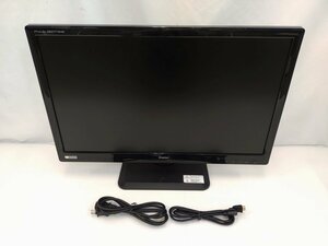 iiyama 144Hz入力対応 27型ワイド液晶ディスプレイ ProLite G2773HS-GB2