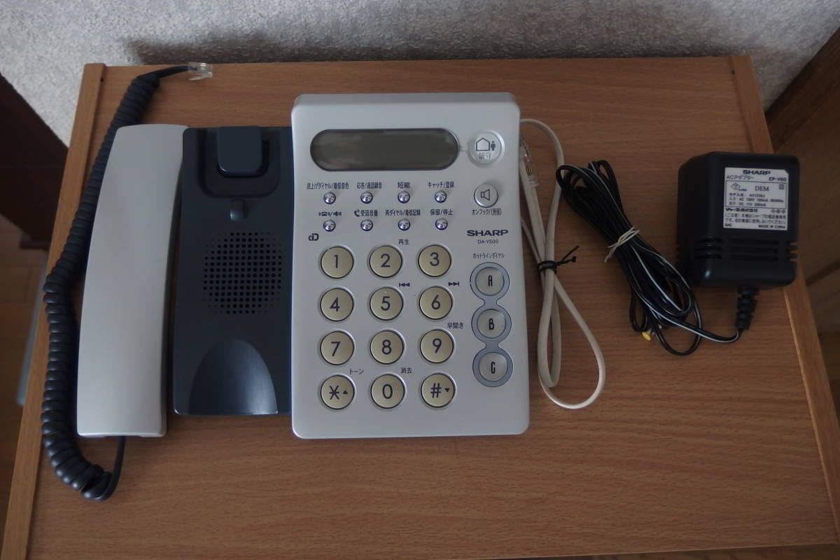 ヤフオク! -「y500」(家電、AV、カメラ) の落札相場・落札価格