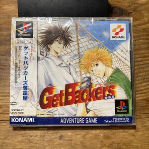 ＧｅｔＢａｃｋｅｒｓ ～地獄のスカラムーシュ～ : : PC & Video Games