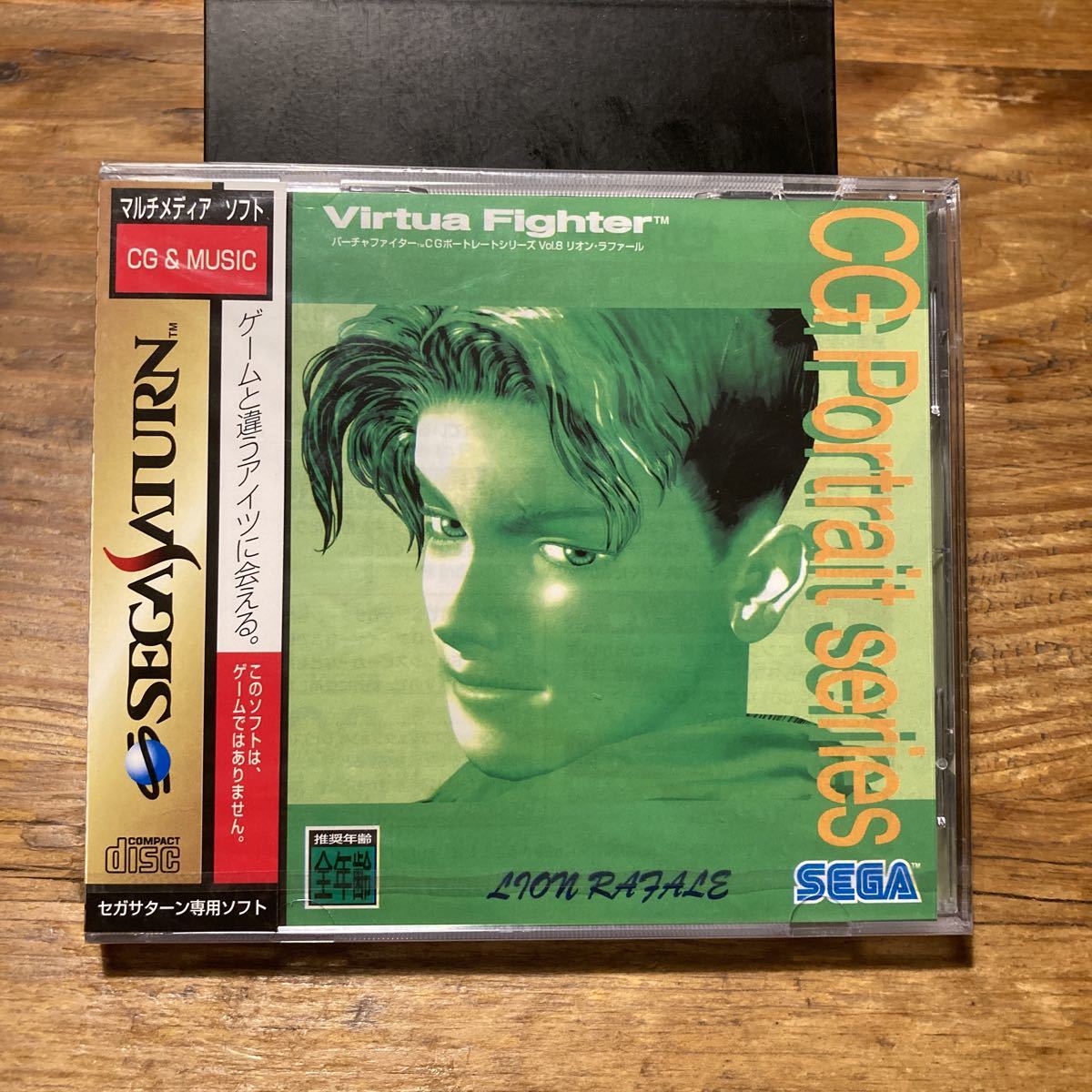 Yahoo!オークション -「cgポートレートシリーズ」の落札相場 Yahoo!オークション -「cgポートレートシリーズ」の落札相場