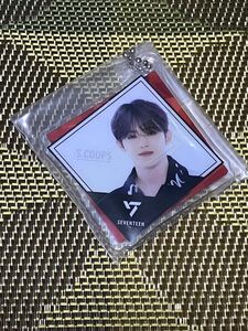 【未開封品】SEVENTEEN SVT アクリルチャーム　vol.2 S.COUPS エスクプス　セブンティーン　セブチ　チャーム