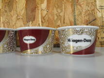 ハーゲンダッツ 非売品/ノベルティー アイスクリームカップ/陶器カップ　4個セット_画像3