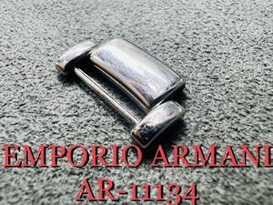 [ более . koma только ]EMPORIO ARMANI AR-11134 из удален 20mm 1 пешка нержавеющая сталь 