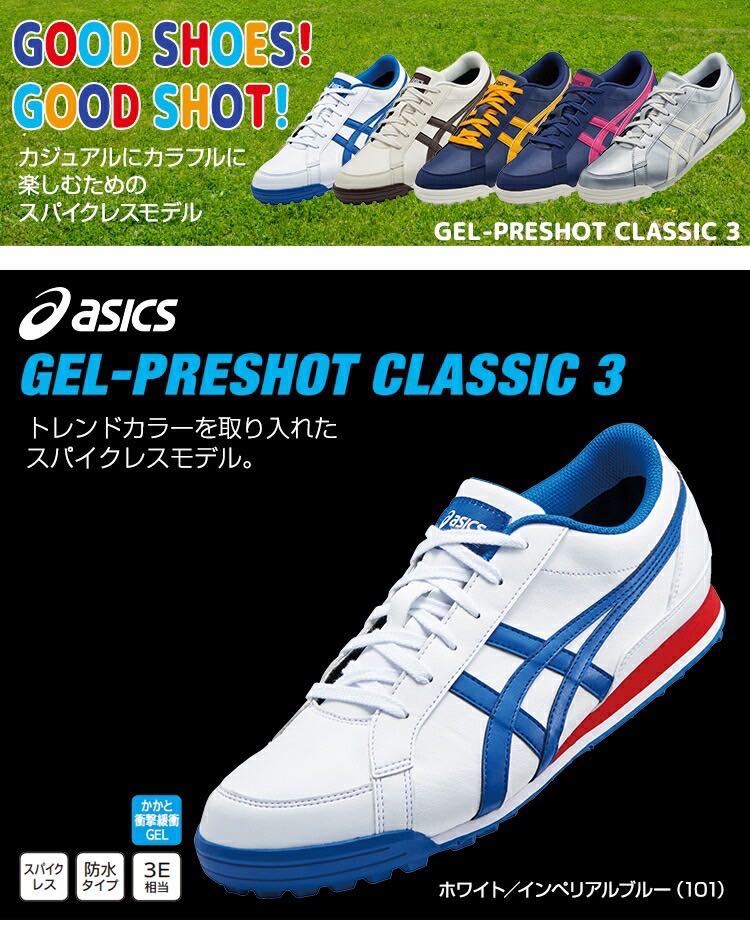 asicsアシックス ゴルフシューズ 5センチ箱付き|PayPayフリマ