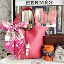 ＜お得なお品＞ピコタンロックPM18 ローズジャイプール エルメス □N刻印 GramRoza Hermes ハンドバッグ_画像1