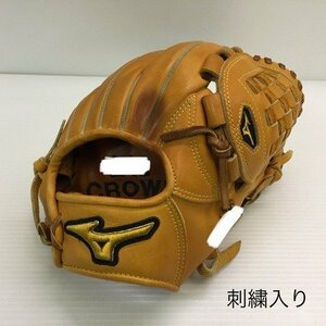 中古品 ミズノ mizuno ミズノプロ 軟式 内野手用オーダーグローブ 刺繍入り 7148