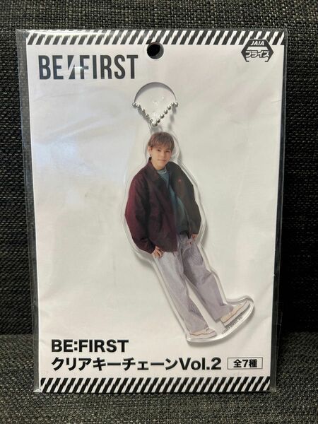 BE:FIRST(ビーファースト) モアプラス　クリアキーチェーン