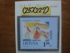 (25)(227) リトアニア　物語と伝説・詳細不明　未使用美品1997年発行