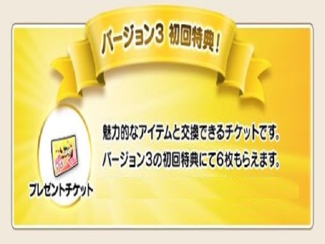 2025年最新】Yahoo!オークション -ドラゴンクエスト10 2025年最新】Yahoo!オークション -ドラゴンクエスト10