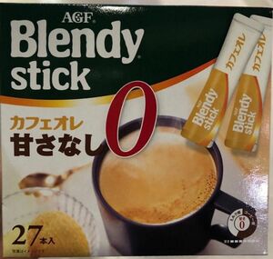 AGF ブレンディスティックカフェオレ 甘さゼロ(81本)