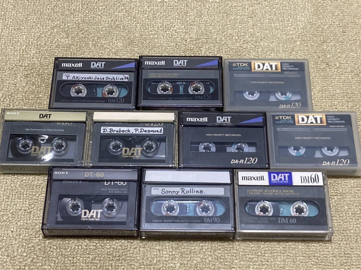 ヤフオク! -「datテープ 中古」(記録媒体) (オーディオ機器)の落札相場