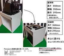 塗装ブース　集塵機　キャリータイプ　化粧板使用　静音　自作　換気扇上設置 _画像3