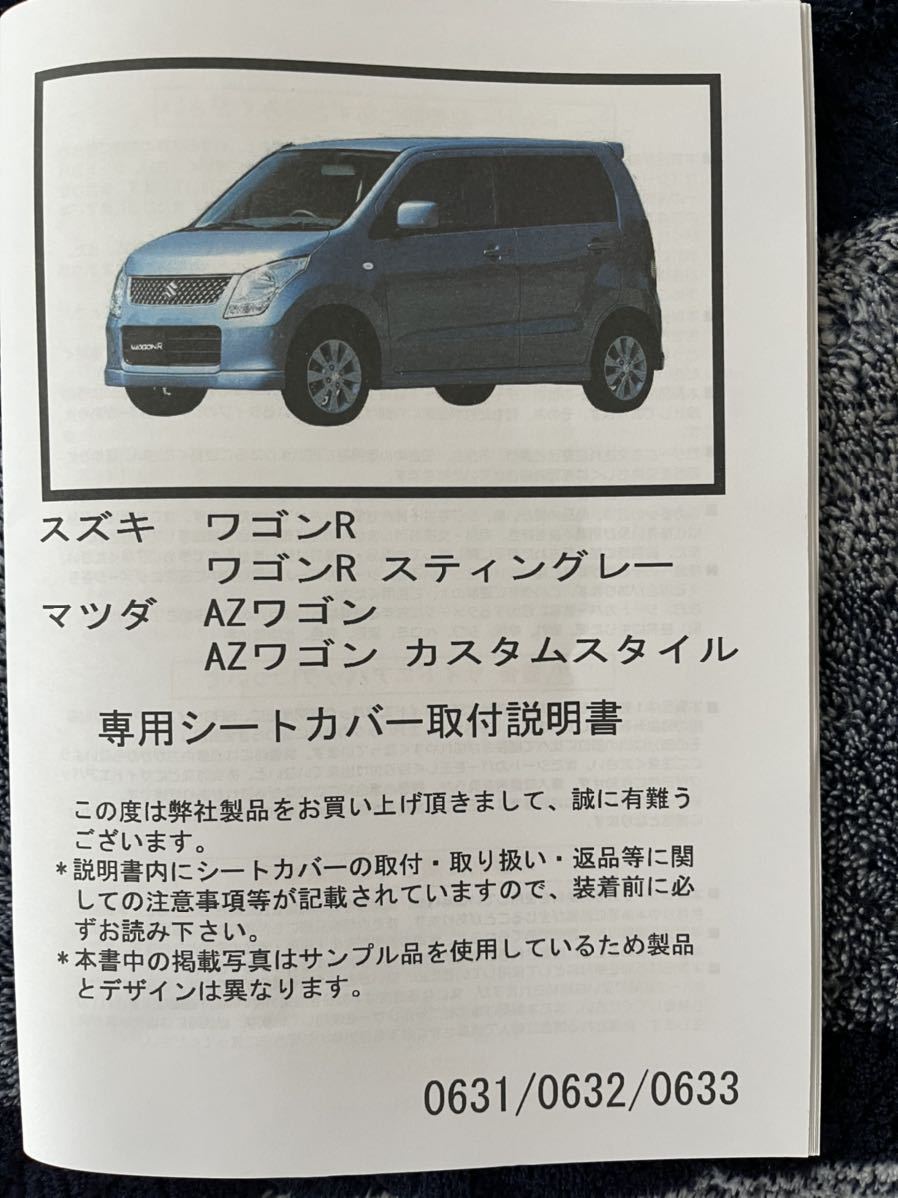 2023年最新】ヤフオク! -mh23s クラッツィオの中古品・新品・未使用品一覧