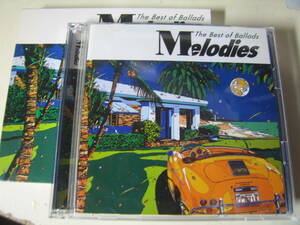 紙ケース付 無傷日本CD２枚 良い曲ばかり メロディーズ ベストオブ バラード Melodies The Best of Ballads /xt