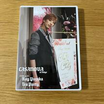 CASANOVA 東京 柚香光 お茶会 DVD 宝塚 送料無料 匿名配送_画像1