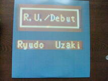 宇崎竜童「R.U./Debut」Ryudo Uzaki 28・3H-63_画像1