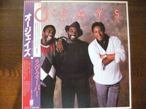 オージェズ「ラヴ・フィーバー」THE O'JAYS / LOVE FEVER MPS-81742