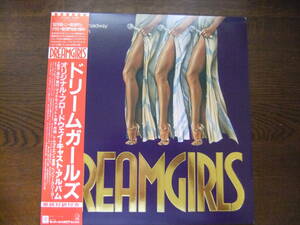 ドリームガールズ ORIGINAL BROADWAY CAST ALBUM / DREAMGIRLS P-13322