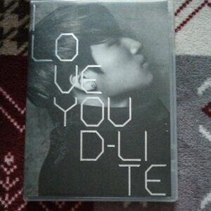 ②D-LITE テソン Feat 葉加瀬太郎　/　I LOVE YOU