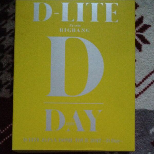 ①D-LITE テソン JAPAN DOME TOUR 2017　～D-DAY～